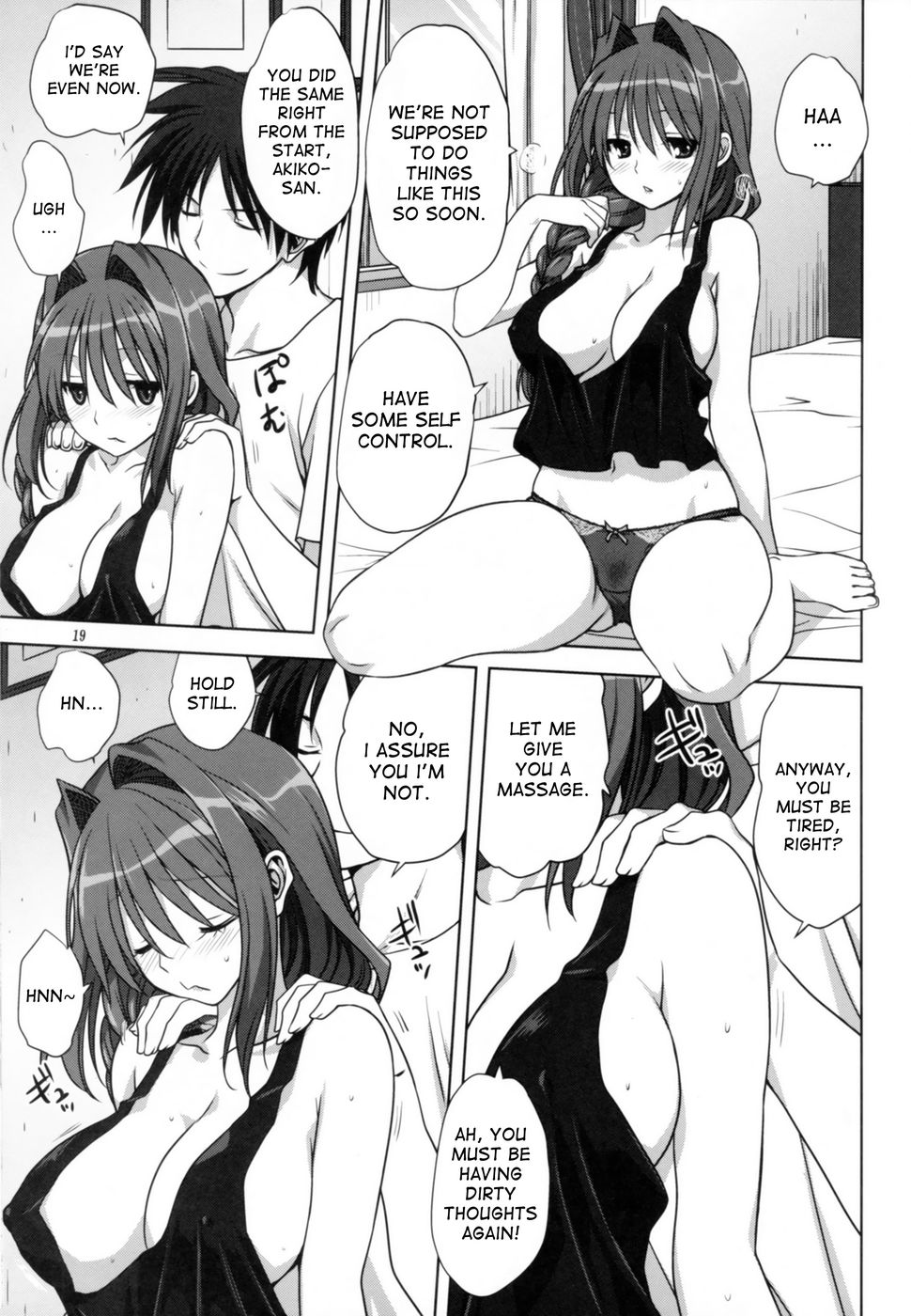 Hentai Manga Comic-Akiko-san to Issho-Chapter 14-18